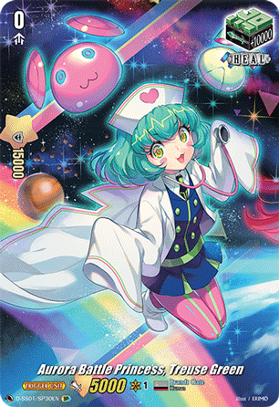Aurora Battle Princess, Treuse Green (SP) - D-SS01/SP30EN
