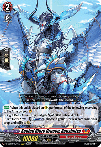 Sealed Blaze Dragon, Aaushniya - D-SS02/001EN