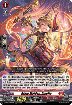 Blaze Maiden, Amelia - D-SS02/002EN