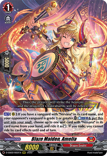 Blaze Maiden, Amelia - D-SS02/002EN