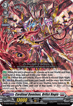 Cardinal Dominus, Orfist Regis - D-SS02/005EN