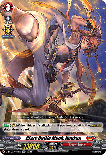 Blaze Battle Monk, Koukan - D-SS02/011EN