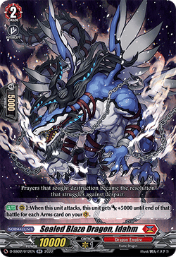 Sealed Blaze Dragon, Idahm - D-SS02/012EN