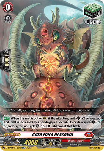 Cure Flare Dracokid - D-SS02/015EN