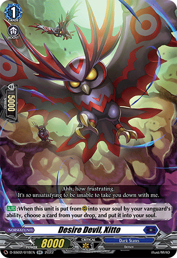Desire Devil, Xitto - D-SS02/018EN