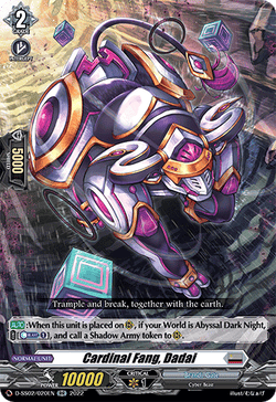Cardinal Fang, Dadai - D-SS02/020EN