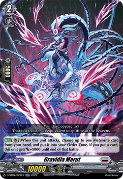 Gravidia Marut - D-SS02/022EN