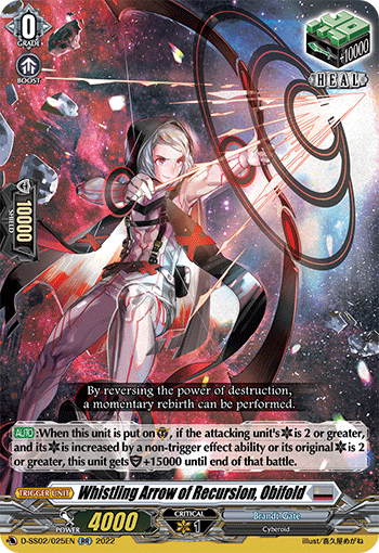 Whistling Arrow of Recursion, Obifold - D-SS02/025EN