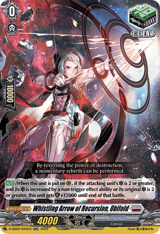 Whistling Arrow of Recursion, Obifold - D-SS02/025EN