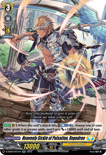 Heavenly Sickle of Pulsation, Repodron - D-SS02/027EN