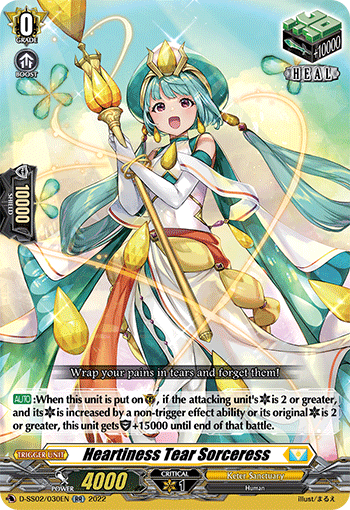 Heartiness Tear Sorceress - D-SS02/030EN