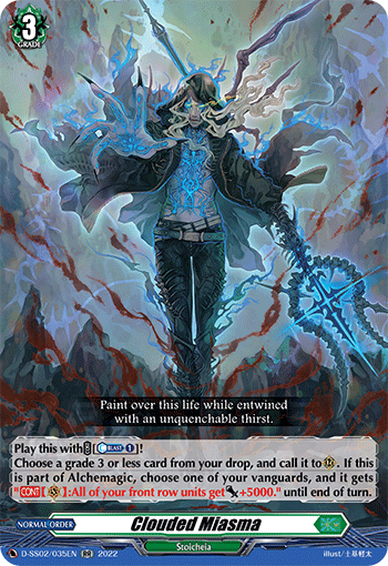 Clouded Miasma - D-SS02/035EN