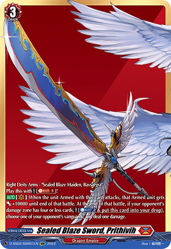 Sealed Blaze Sword, Prithivih (BSR) - D-SS02/BSR01EN