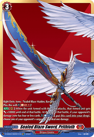 Sealed Blaze Sword, Prithivih (BSR) - D-SS02/BSR01EN