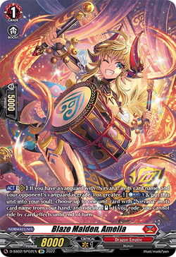 Blaze Maiden, Amelia (SP) - D-SS02/SP02EN