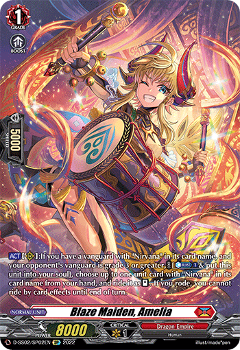 Blaze Maiden, Amelia (SP) - D-SS02/SP02EN