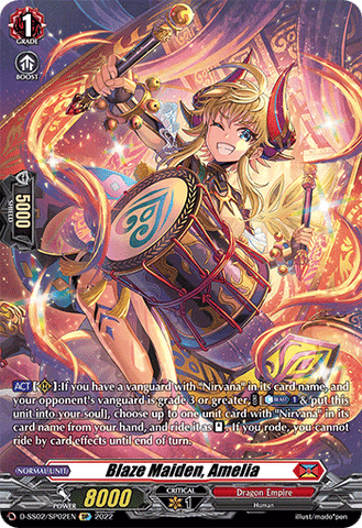 Blaze Maiden, Amelia (SP) - D-SS02/SP02EN