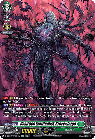 Dead Sea Spiritualist, Grave゠Zorga (SP) - D-SS02/SP09EN