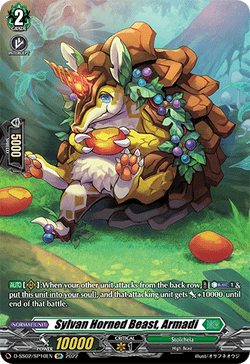 Sylvan Horned Beast, Armadi (SP) - D-SS02/SP10EN