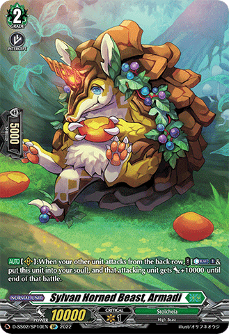 Sylvan Horned Beast, Armadi (SP) - D-SS02/SP10EN