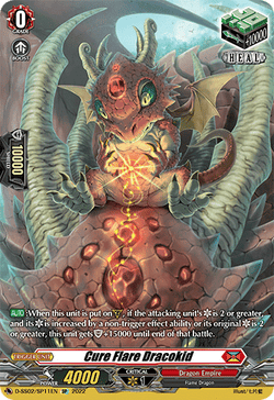 Cure Flare Dracokid (SP) - D-SS02/SP11EN