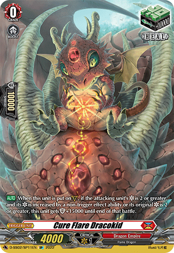 Cure Flare Dracokid (SP) - D-SS02/SP11EN