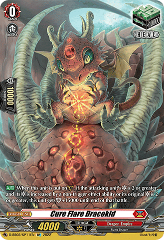 Cure Flare Dracokid (SP) - D-SS02/SP11EN