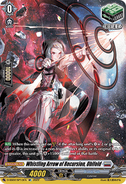 Whistling Arrow of Recursion, Obifold (SP) - D-SS02/SP13EN