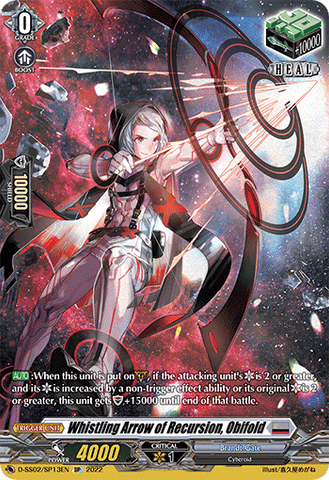 Whistling Arrow of Recursion, Obifold (SP) - D-SS02/SP13EN