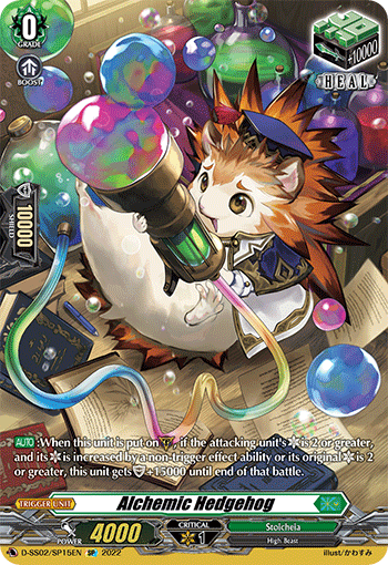 Alchemic Hedgehog (SP) - D-SS02/SP15EN