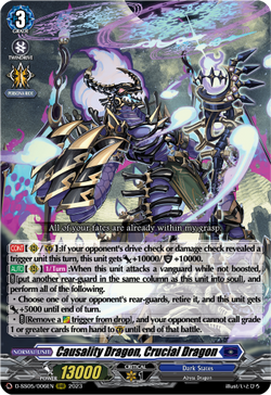 Causality Dragon, Crucial Dragon - D-SS05/006EN