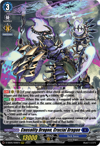 Causality Dragon, Crucial Dragon - D-SS05/006EN