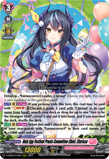 Holy Egg Festival Praxis Committee Chief, Clarissa - D-SS05/010EN
