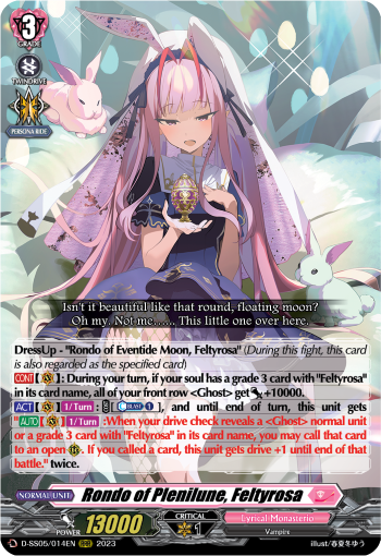 Rondo of Plenilune, Feltyrosa - D-SS05/014EN
