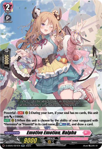 Emotive Emotion, Halpha - D-SS05/024EN