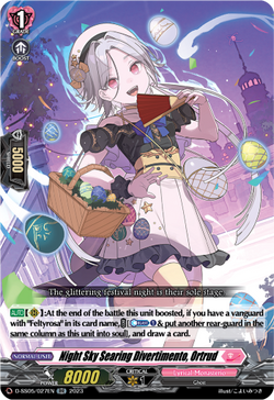 Night Sky Searing Divertimento, Ortrud - D-SS05/027EN