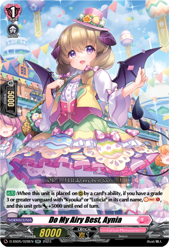 Do My Airy Best, Aynia - D-SS05/028EN