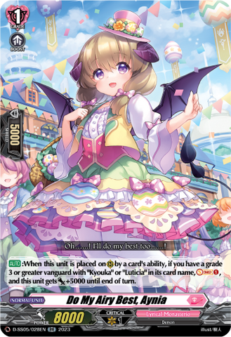 Do My Airy Best, Aynia - D-SS05/028EN