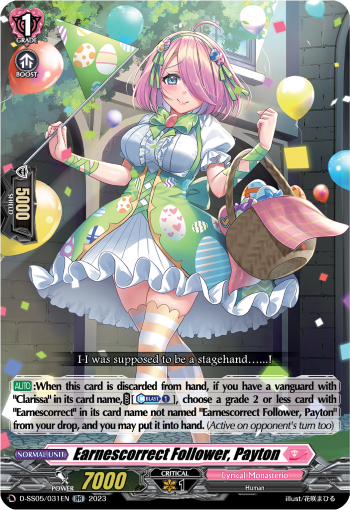Earnescorrect Follower, Payton - D-SS05/031EN