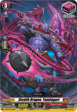 Stealth Dragon, Yamitaguri - D-SS05/035EN