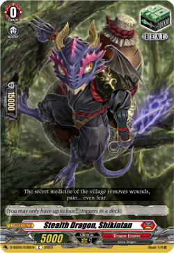 Stealth Dragon, Shikintan - D-SS05/036EN