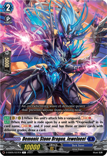 Demonic Stone Dragon, Jewelneel - D-SS05/037EN
