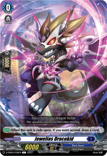 Jewelias Dracokid - D-SS05/039EN