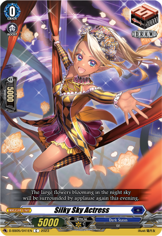 Silky Sky Actress - D-SS05/041EN
