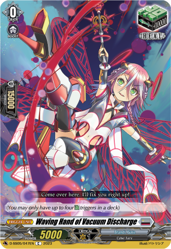 Waving Hand of Vacuum Discharge - D-SS05/047EN