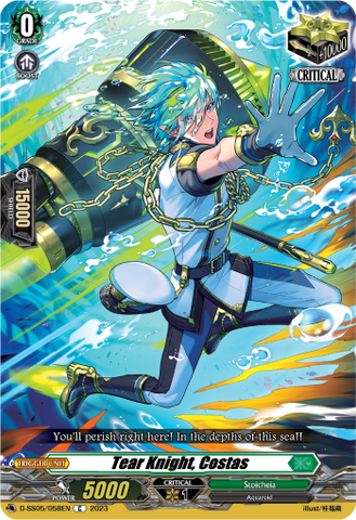 Tear Knight, Costas - D-SS05/058EN