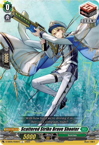 Scattered Strike Brave Shooter - D-SS05/059EN