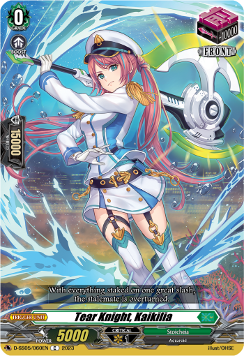 Tear Knight, Kaikilia - D-SS05/060EN