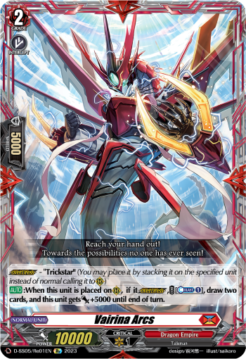 Vairina Arcs (Re) - D-SS05/Re01EN