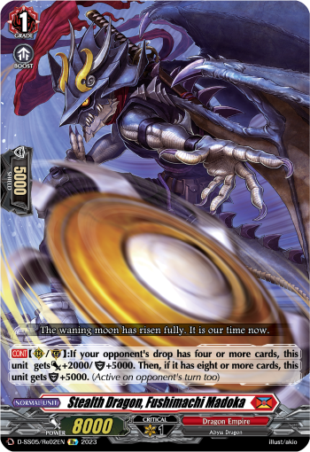 Stealth Dragon, Fushimachi Madoka (Re) - D-SS05/Re02EN